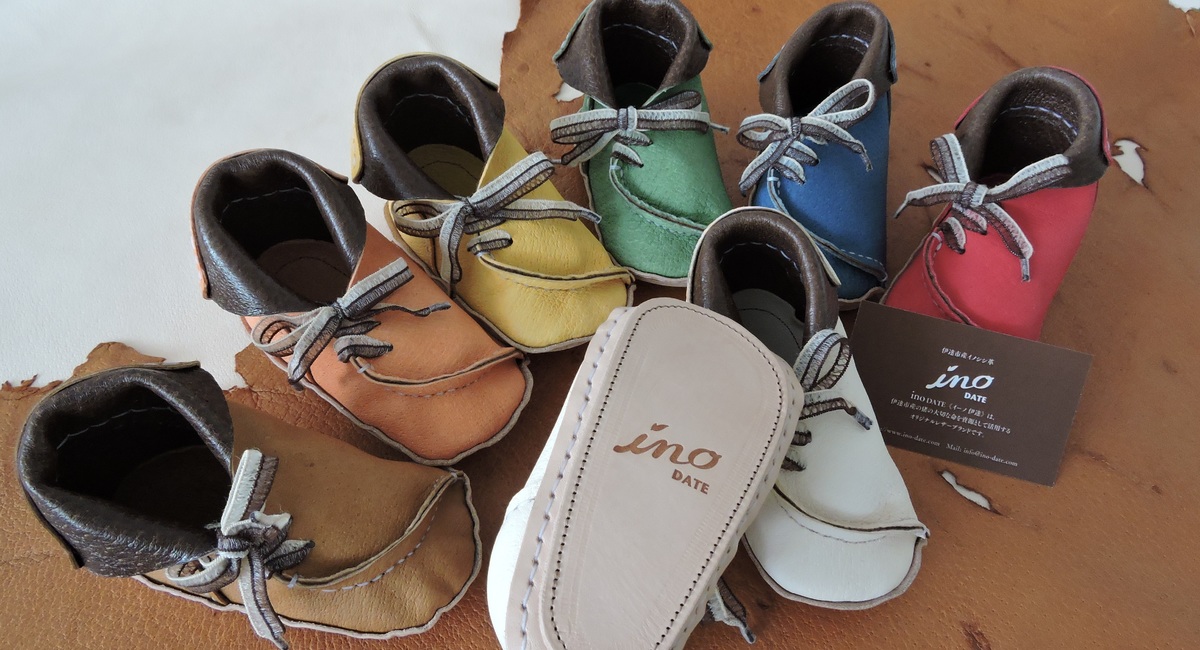 今まで以上に美しく